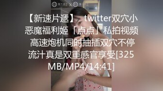 [MP4/377MB]9-24良家收割机约炮大胸人妻，紧身衣显得身材很好，床上后入暴操