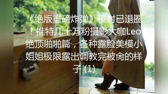 和熟女淫乱3p（往下拖动查看联系方式与约炮技巧）