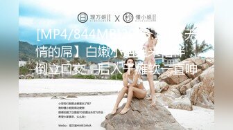 MPG-0113老婆不可告人的黑料