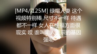 《极品魔手外购》坑神潜入某单位女厕隔板缝中实拍超多小姐姐方便，赤裸裸逼脸同框，妹子对着镜头看半天都没发现异常 (10)