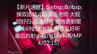 00后高挑身材学妹小母狗 被主人爸爸戴上项圈狗链调教爆操 外人眼中的女神 内心渴望被当成妓女一样狠狠羞辱 上