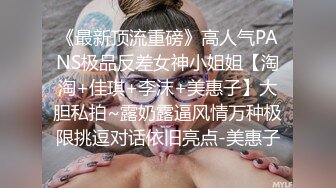 [MP4]天美传媒&amp;麻豆传媒联合出品 TM0025 老板请签字 风骚秘书上文件还送上了自己