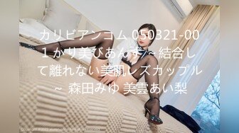 [200GANA-2621] マジ軟派、初撮。 1745 腰使いがエロ過ぎるラウンジ嬢をナンパ&セックス！浮気調査の果てに浮き彫りになったスケベな性格につけ込めば…