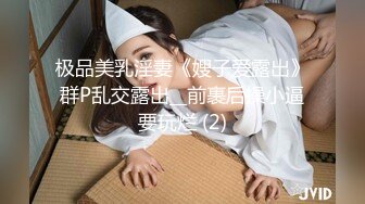 大学女厕全景偷拍20位漂亮学妹各种姿势嘘嘘各种美鲍亮瞎你的眼 (6)