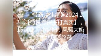 ✿清纯甜美小可爱✿可爱学妹小狗〖软萌兔兔酱〗白丝少女捆绑调教，小母狗肛门拉珠爽到失禁！太嫩也没被操过几次