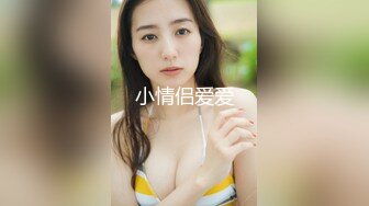 [MP4]STP27852 最美超人气爆乳女神 ▌乐乐▌生日典辑 让人能男女互换身体的相机 大尺度G奶白虎鲜鲍 VIP0600