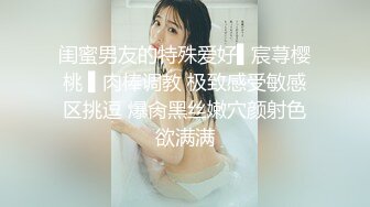 国产AV 皇家华人 HJ091 妄想发明TOY立体透视眼镜 玖玖