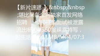 搞沐足女老哥上门女技师半套服务，聊聊天脱掉衣服乳推，乳交夹屌磨屁股最后撸射