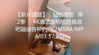 [MP4/ 2.9G] 一女三男淫荡骚女4P大战被随意玩弄，边骑乘边交老公的JB喜欢吗，一个操完再换下一个