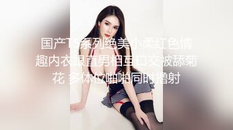 我台湾女友爱吃洋肠