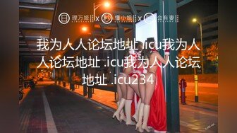 【果条果贷16】本次逾期35位主角（网红，学妹，少妇）再次打造全新视觉盛宴2 (1)