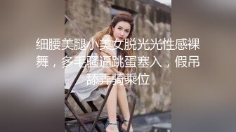 【自整理】自慰中毒的金发大长腿少女，每天都要抠逼到喷水，把裤子都打湿了，出门都没穿的了！P站carolinajackson最新大合集【105V】 (87)