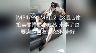 和女孩一起坐船游潭 女孩使劲诱惑晕船了