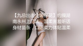 粉红床单，熟女骚话连篇，老规矩内射！