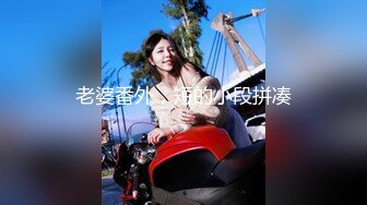 [MP4/644MB]7-4伟哥寻花-真实约啪服装店小姐姐