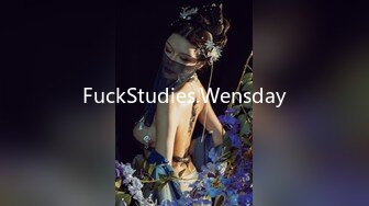 FuckStudies.Wensday