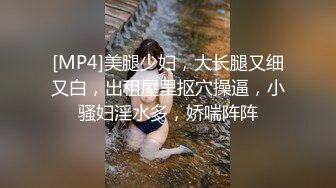 私人订制 女神 周于希 主题《女律师的寂寞 》 故事内容和她一起探索上班期间的秘密~[100P/945M]