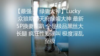 新婚气质人妻背着老公偷情被老公发现后怒而曝光 (3)