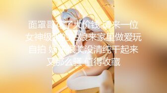 绝对领域 LY-044《消失的她》渣男杀妻谋财产闺蜜献身缉真相