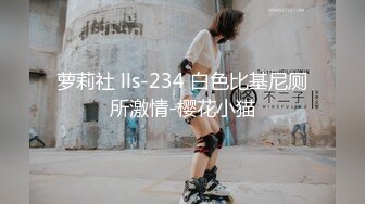 175长腿女神回归【健身宝贝】道具狂插流白浆~牛仔裤湿啦【28V】 (27)