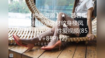 STP34490 良家人妻【爱涩梨】漂亮小少妇，粉嫩白皙，家中约炮，白虎粉穴，床上床下两个人，反差感极强！