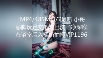 【AI画质增强】极品国模美心摄影师拍艺术照，与摄影师等人4P，三根大屌让她吃！超清2K修复1 (2)