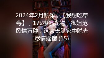 无水印[MP4/802M]1/15 大鸡巴市长狠操女副局长的淫洞高潮迭起呻吟精彩刺激VIP1196