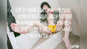 WY0011 居家少女被两个傻贼无套内射 乌鸦传媒