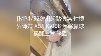 焦点jdsy-079公司聚会很淫乱绿茶婊借机上位