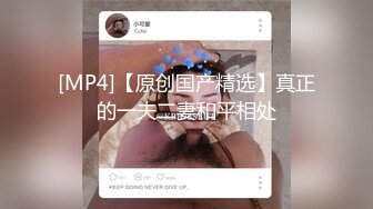 -奶大臀翘腰细的极品美女被干的呻吟浪叫,肤白貌美,无毛嫩逼