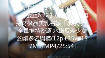 (HD1080P)(ション)(fc3754949)【削除覚悟】（現）147cmの未発.達J.〇。純情可憐でオヤ想いな彼女の処〇卒.業記録。未開拓  (2)