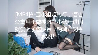 约炮人妻良家 FC2卖家 人妻愛奴 部分中文字幕合集【45V】 (23)