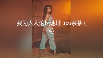 [MP4]果冻传媒91制片厂精制新作-真实计划外拍遭遇 女优在外拍性感写真却遇突发状况