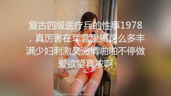 明星颜值性感女神『小礼好困』✿唯美私拍，硅胶娃娃般极品身材，极为罕见白虎一线天馒头粉屄反差女神