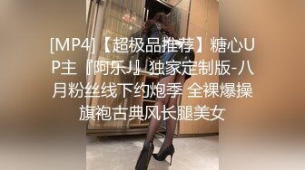 大鸡巴插进来用力点”淫荡对话，推特大神【Bigfan13】爆肏极品巨乳反差女医生，肉丝开裆中出内射，欲仙欲死的呻吟，带入感极强