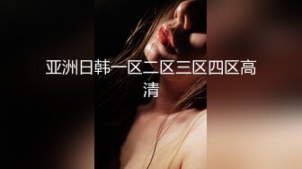 极品性感女神〖饼干姐姐〗❤️成了女王大人，极品身材穿上女王装调教小奶狗弟弟，尤物女神主动用小穴温暖大肉棒