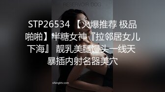 〖绝世美穴❤️名器白虎〗又乖又听话的女孩子谁不爱？天然白虎一线天，沉浸式插入嫩穴，纯欲小可爱紧致无敌嫩