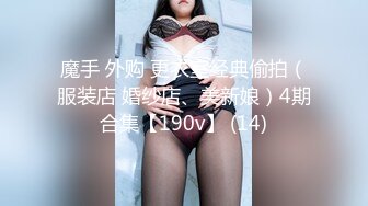 [MP4]网红女神 女骑手的虚荣为机车奉上肉体▌宸荨樱桃 ▌淫穴出浆不止饥不可待 插入瞬间上头 肏穴太快乐了