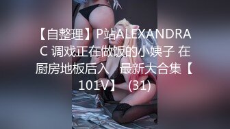 [MP4]以身还债俏人妻-齐藤丽 VIP0600