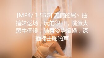 [MP4/1.1G] 『无码』长腿美腿混血女神-泷泽萝拉 眼镜斯文妹