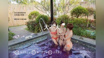 【最新??顶级骚货】豪乳网红女神『谭晓彤』九月最新私拍 色大兔兔丝袜变装 活泼可爱 愛吃主人的大蘿蔔 高清720P原版