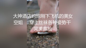 炸裂流出，推特露脸气质短发贤惠绿帽人妻【1点睡觉】极度反差一面，户外露出野战与多名单男群P内射