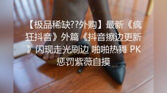 “用力操我快尿出来了”优雅阿姨被大哥强行推到（狠货高科技看简阶）