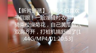 2023-11-11新流出安防精品❤️蛇精脸典型的绿茶婊拿着假阳具和按摩棒来和情人赴约打炮很不耐操哇哇叫