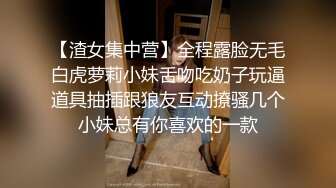 ★☆《淫妻少妇控必备》★☆最近很火的推特白领新晋垂奶顶B裸舞美少妇【6金】最新私拍6 (3)