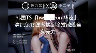 【Naralovesex】OF极品骚母狗绿帽人妻，诚邀粉丝单男3P多人淫乱轰趴高潮喷水，刷锅狠人 (10)