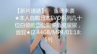 [MP4]颜值不错的清纯小妹全程露脸跟两个小哥哥玩4P，乖巧可人微SM奶头逼逼嘴巴被道具玩弄，各种爆草抽插呻吟