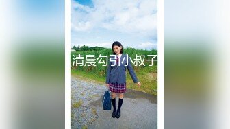 [MP4]猫爪传媒最新剧情力作MMZ-044《女房客之性诱惑》爱恋女房客 肉体火热缠绵