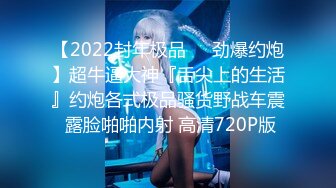 TZ-071兔子先生 女優面試 現場實錄