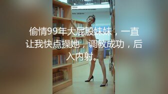 【核弹推荐~超高颜值依娜~9场大秀全网独家发布】极品女神原生态的美女掰逼给我看，颤抖了！ (4)